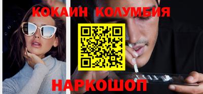 ALPHA PVP Кунгур