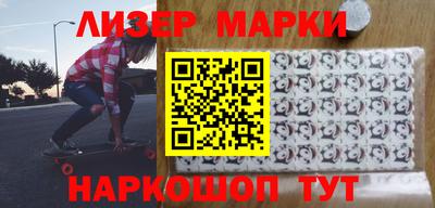 мяу мяу мука Кулебаки