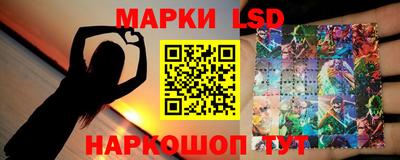 ALPHA PVP Кунгур