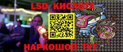 прущий лед Кумертау