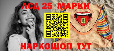 ALPHA PVP Кунгур