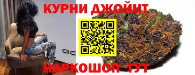 ALPHA PVP Кунгур