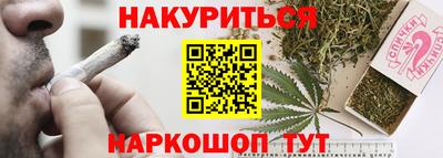 прущий лед Кумертау