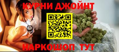 мяу мяу мука Кулебаки