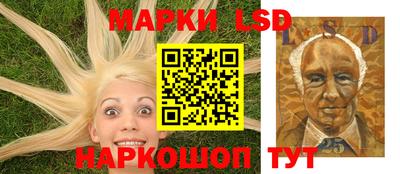 ALPHA PVP Кунгур