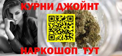 прущий лед Кумертау