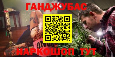прущий лед Кумертау