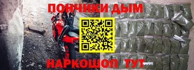 мяу мяу мука Кулебаки