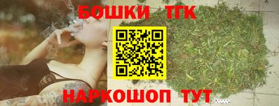 прущий лед Кумертау