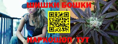 мяу мяу мука Кулебаки