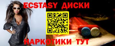 прущий лед Кумертау