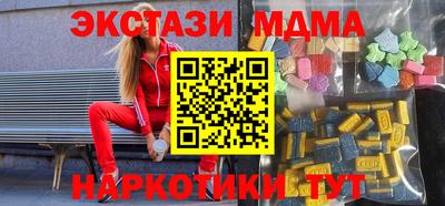 ALPHA PVP Кунгур