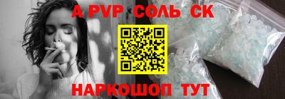 мяу мяу мука Кулебаки