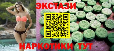 мяу мяу мука Кулебаки