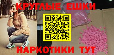 ALPHA PVP Кунгур