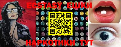 ALPHA PVP Кунгур