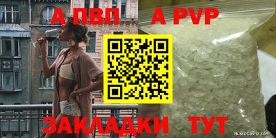мяу мяу мука Кулебаки