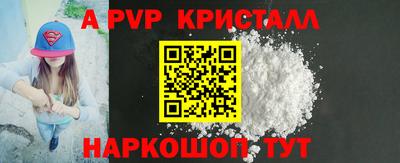 мяу мяу мука Кулебаки