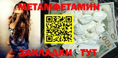 прущий лед Кумертау