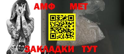 мяу мяу мука Кулебаки