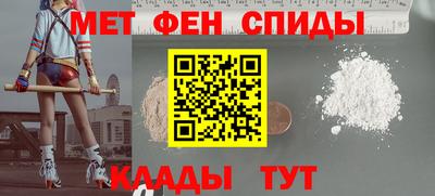 прущий лед Кумертау