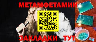 мяу мяу мука Кулебаки