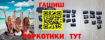 прущий лед Кумертау