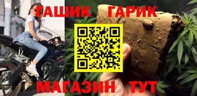 мяу мяу мука Кулебаки