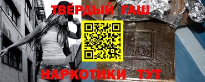 ALPHA PVP Кунгур