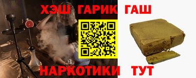 прущий лед Кумертау