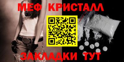 ALPHA PVP Кунгур