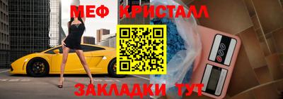 ALPHA PVP Кунгур