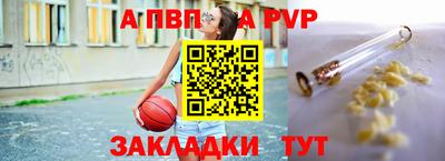 мяу мяу мука Кулебаки
